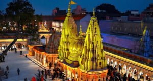 The spiritual essence of the Kashi: Source: Kasai Yatra